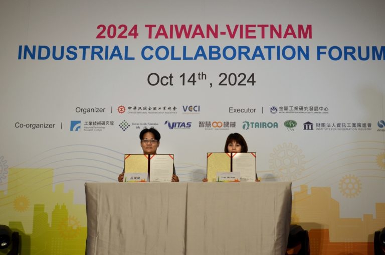 思納捷越南FPT-IS簽署MOU左-思納捷莊棨椉總經理右-FPT-IS大中華區CEO-TRAN-THI-HUE女士--768x508 思納捷科技與越南FPT IS簽署MOU，攜手推動碳減量與綠色轉型