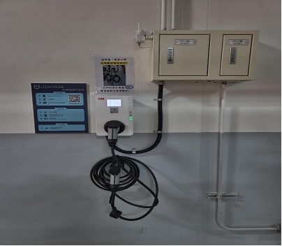 中悅IFC-商辦 充電站管理解決方案