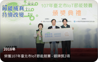 Group-8791-74kuaxnx5o7591eso6pvt3s4fxbg5bs6bjoh50dyuwc 關於我們